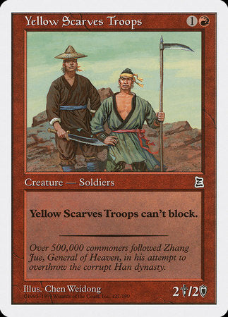 Yellow Scarves Troops [Portal Three Kingdoms]