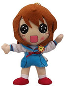 Plush Doll
