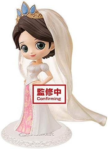 Disney Dreamy Style Rapunzel