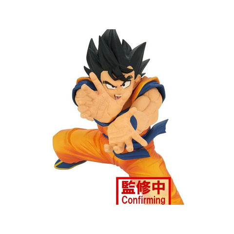 Dragon Ball - Super Zenkai Solid - Son Goku Vol. 2 Figure