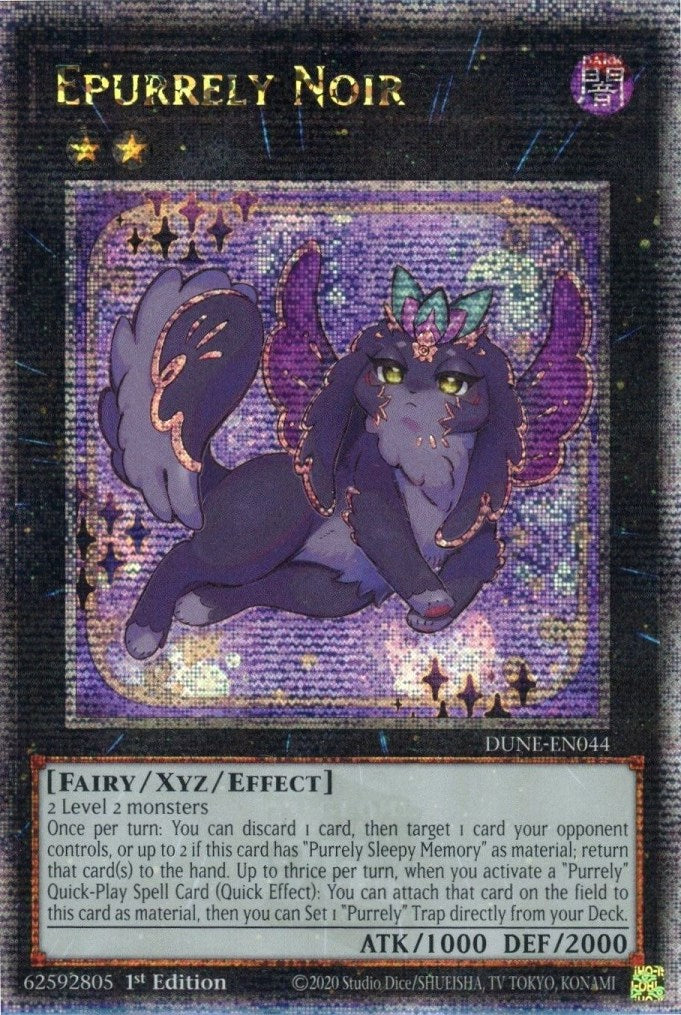 japanese size card sleeves yugioh Epurrely Noir [DUNE-EN044] Quarter Century Secret Rare