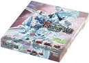 Force of Will Series 2