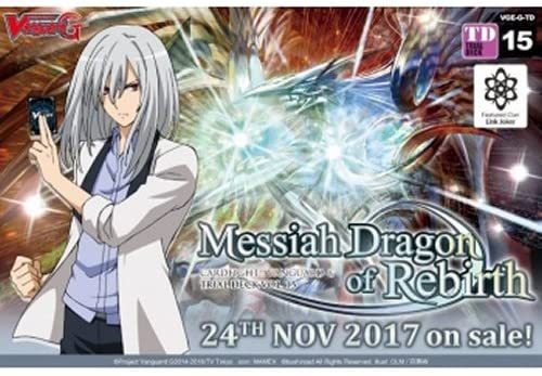 Cardfight!! Vanguard: Messiah Dragon of Rebirth: G Trial Deck 15