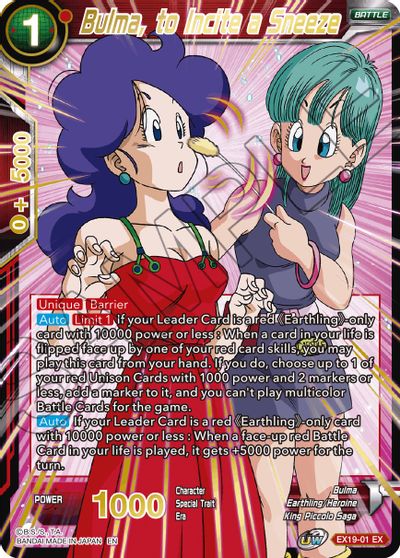 Bulma, to Incite a Sneeze [EX19-01]