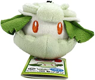 My Pokemon Collection Mini Plush Ball Chain