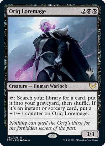 Oriq Loremage  (Promo Pack) [Strixhaven: School of Mages Promos]