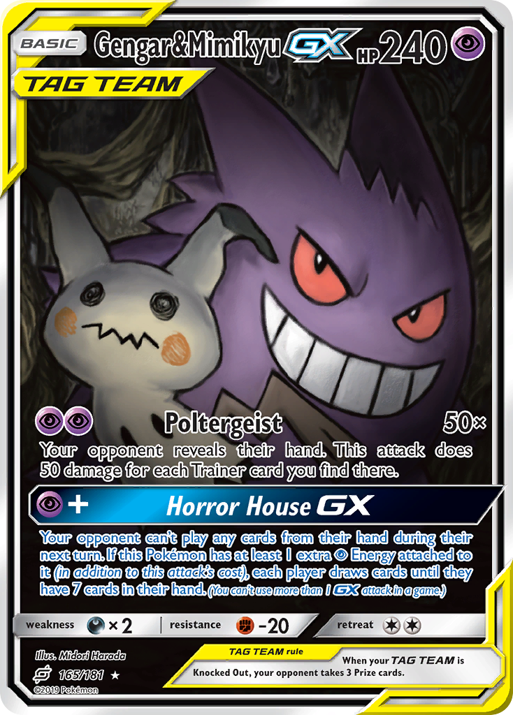 ポケモンカードゲーム Gengar & Mimikyu GX RR Pokemon Card Gengar & Mimikyu GX RR 038/095 SM9 Tag Bolt