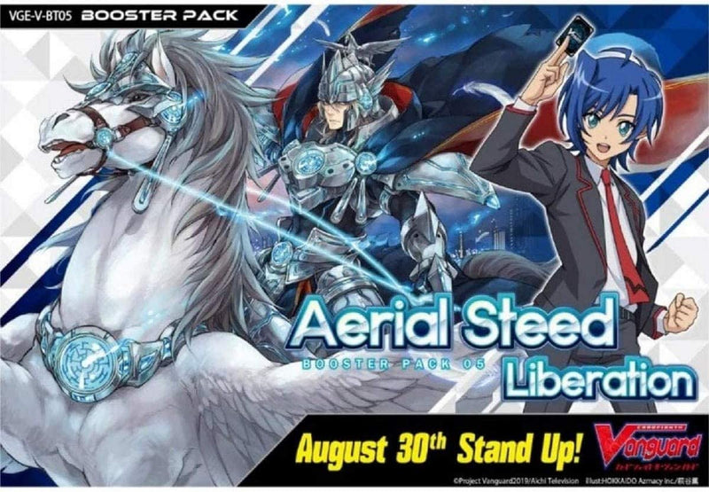 Aerial Steed Liberation Booster Pack