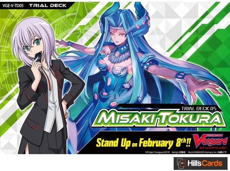 Cardfight Vanguard: Trial Deck V5 - Misaki Tokura