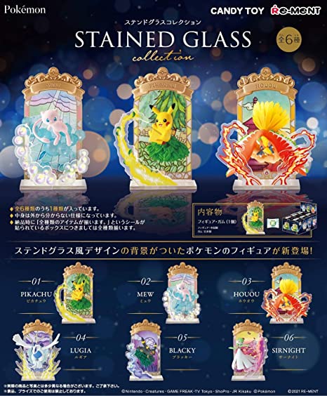 Pokemon Stained Glass Collection Blind Box
