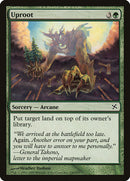 Uproot [Betrayers of Kamigawa]