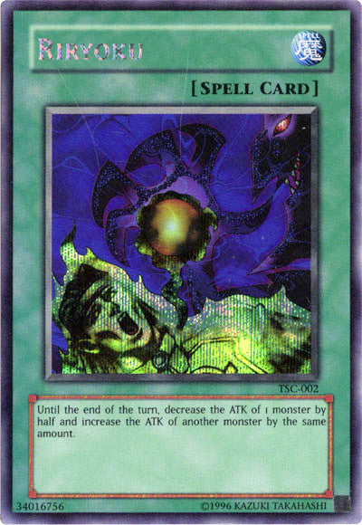 yugioh sacred cards card shop Yu-Gi-Oh! Official Game Duel Monsters FIVE frame Can We Beat The