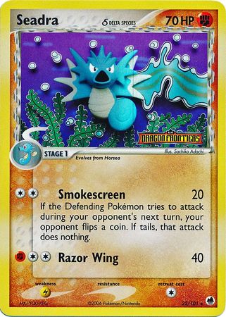 best pokemon card scanner app free EX Delta Species – Loose Packs Trading Co main image 0