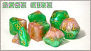 Halfsies Dice Set