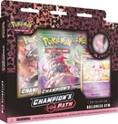 Champion's Path Pin Collection