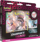 Champion's Path Pin Collection