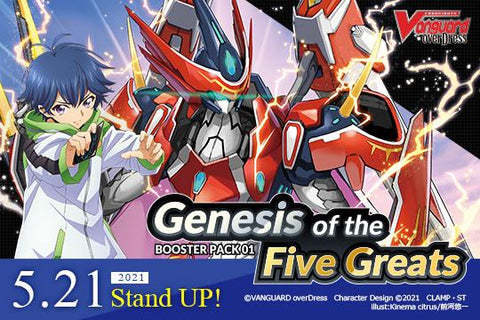 Bushiroad Cardfight Vanguard overDress Booster Box - Genesis of the Five Greats