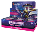 Kamigawa: Neon Dynasty Set Booster Box