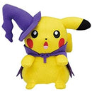 Pokemon Halloween Plush