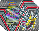 Pokémon TCG: Hidden Potential Tin
