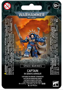 Space Marines: Captain in Gravis Armour