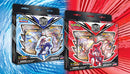 Rapid Strike/ Single Strike Urshifu Vmax League Battle Deck