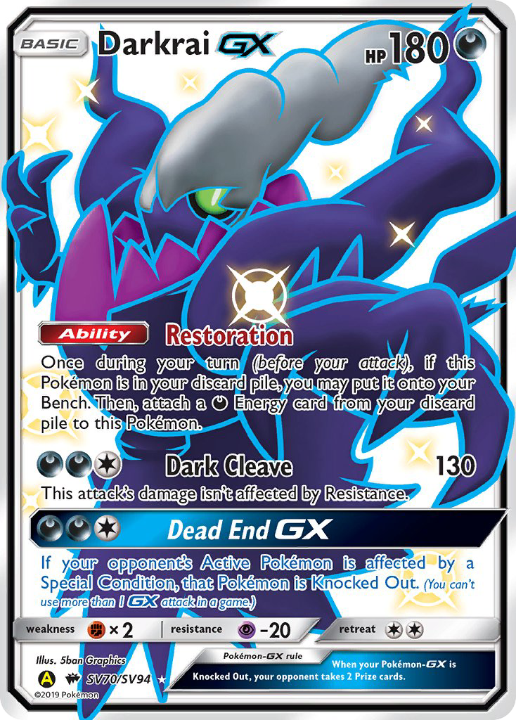 Darkrai GX (SV70/SV94) [Sun & Moon: Hidden Fates