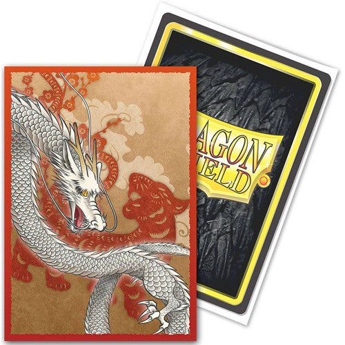 Dragon Shield Art Sleeves: 'Brushed Tiger 2022' 100ct