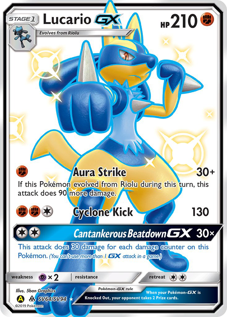 Lucario GX (SV64/SV94) [Sun & Moon: Hidden Fates
