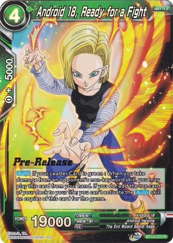 2003 Dragon Ball GT TCG Baby Saga Print Ad/Poster DBZ Trading Cards Promo  Art
