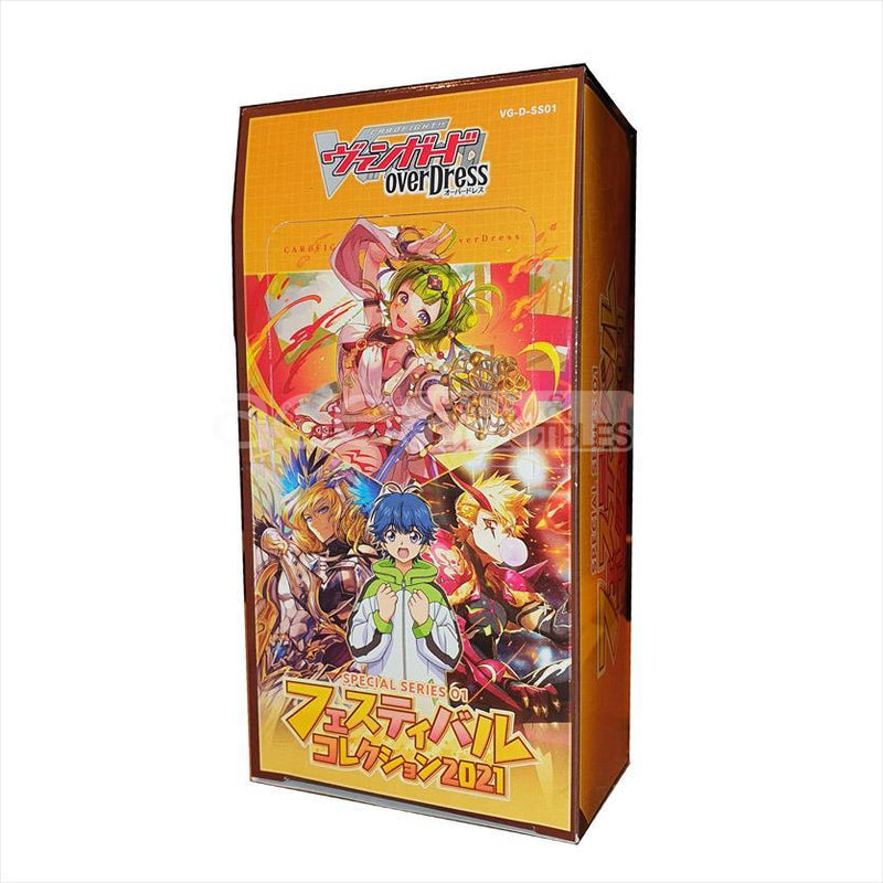 Cardfight Vanguard Overdress: Festival Collection 2021