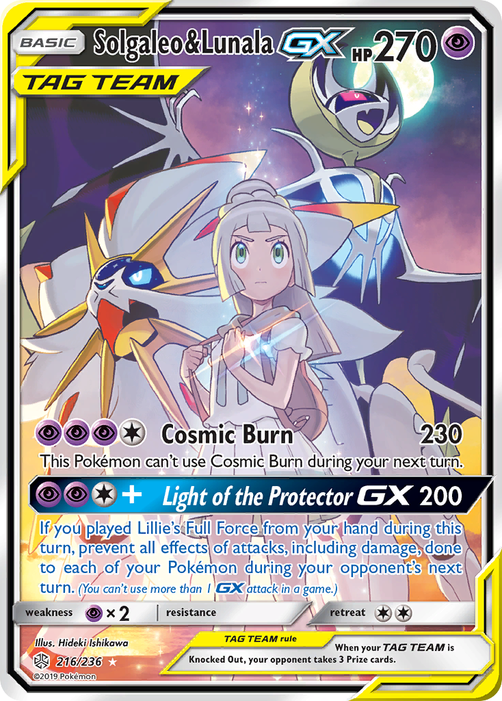 solgaleo gx pokemon card Solgaleo & Lunala GX (216/236) [Sun & Moon: Cosmic Eclipse]