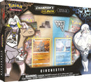 Champion's Path Pin Collection: Circhester