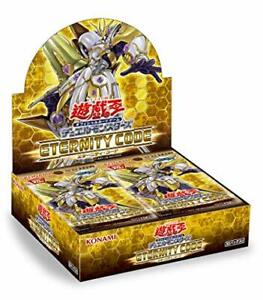 Eternity Code Booster Box