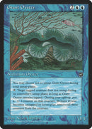 Giant Oyster [Homelands]