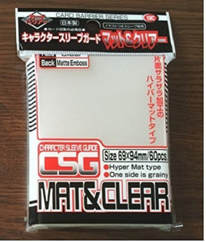 KMC Full Size- Character Guard Matt Clear- 60 ct