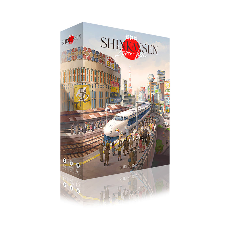 SHINKANSEN ZERO-KEI