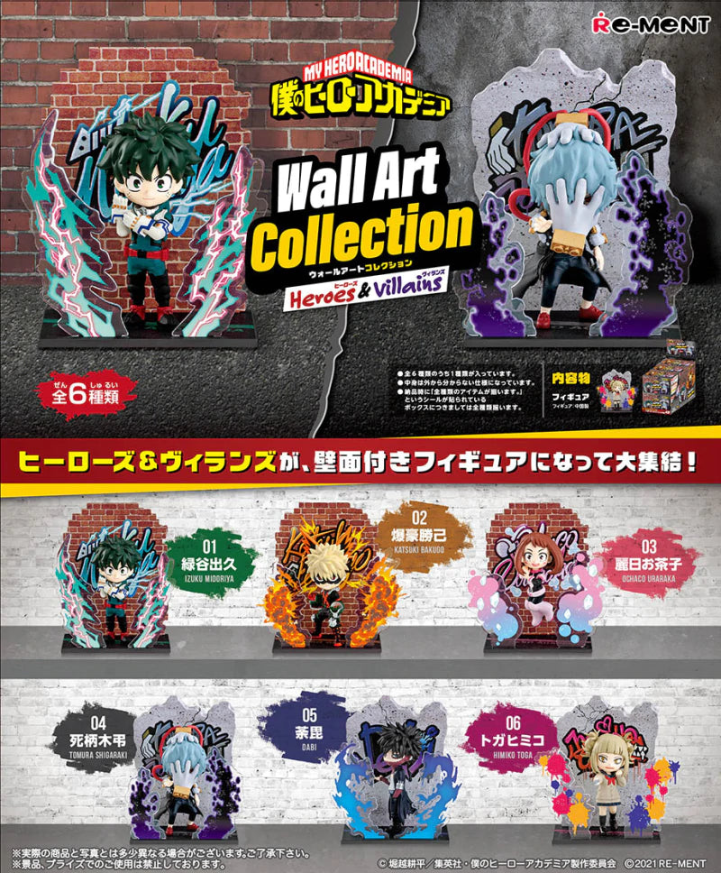 My Hero Academia Wall Art Heroes & Villains Blind Box