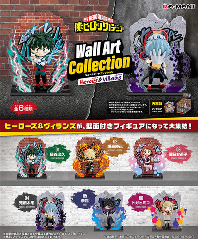 My Hero Academia Wall Art Heroes & Villains Blind Box