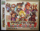 Pixel Tactics Deluxe (Used)