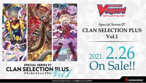 Cardfight Vanguard Volume One Clan Selection Plus Booster Box - 12 Packs